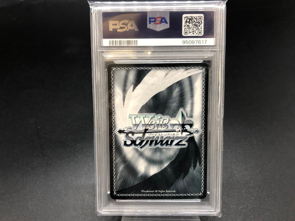 PSA10】ヴァイスシュヴァルツ 夜はなにいろ 浅倉 透 SSP サイン PSA10】ヴァイスシュヴァルツ 夜はなにいろ 浅倉 透 SSP サイン