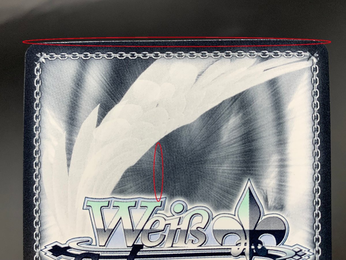  Weiss Schwarz horse .pli tea Dubey fi-yu*e clair ka wrench .nUMA/W106-050SP SP autograph [41-1106-Y8] superior article 