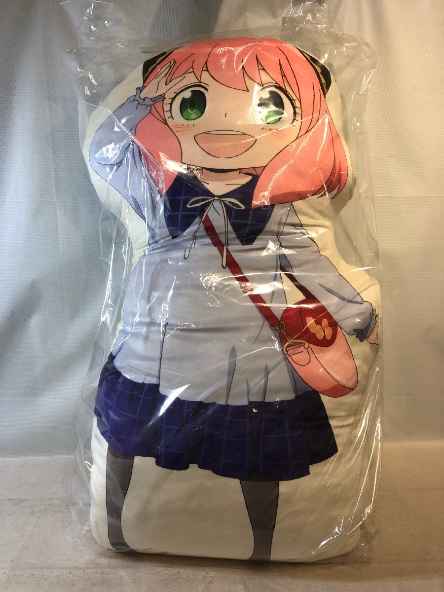 ロピア 爆買い ☆未使用品☆ ローソンアプリくじ SPY×FAMILY アーニャのBIG その他