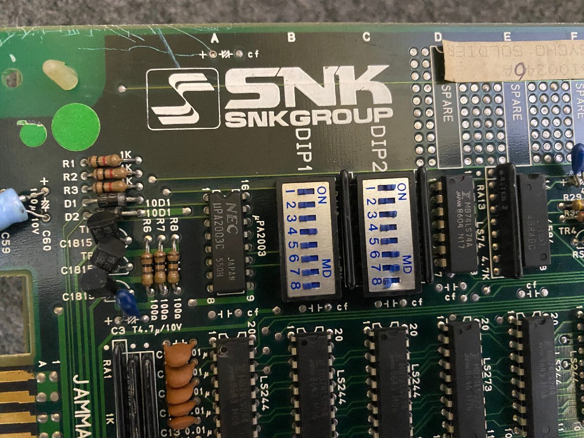 Yahoo!オークション - 【送100サイズ】SNK サイコソルジャー Yahoo!オークション - 【送100サイズ】SNK サイコソルジャー