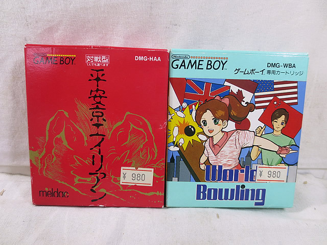 Amazon | ミロンの迷宮組曲 | ゲームソフト - アクション Amazon | ミロンの迷宮組曲 | ゲームソフト - アクション