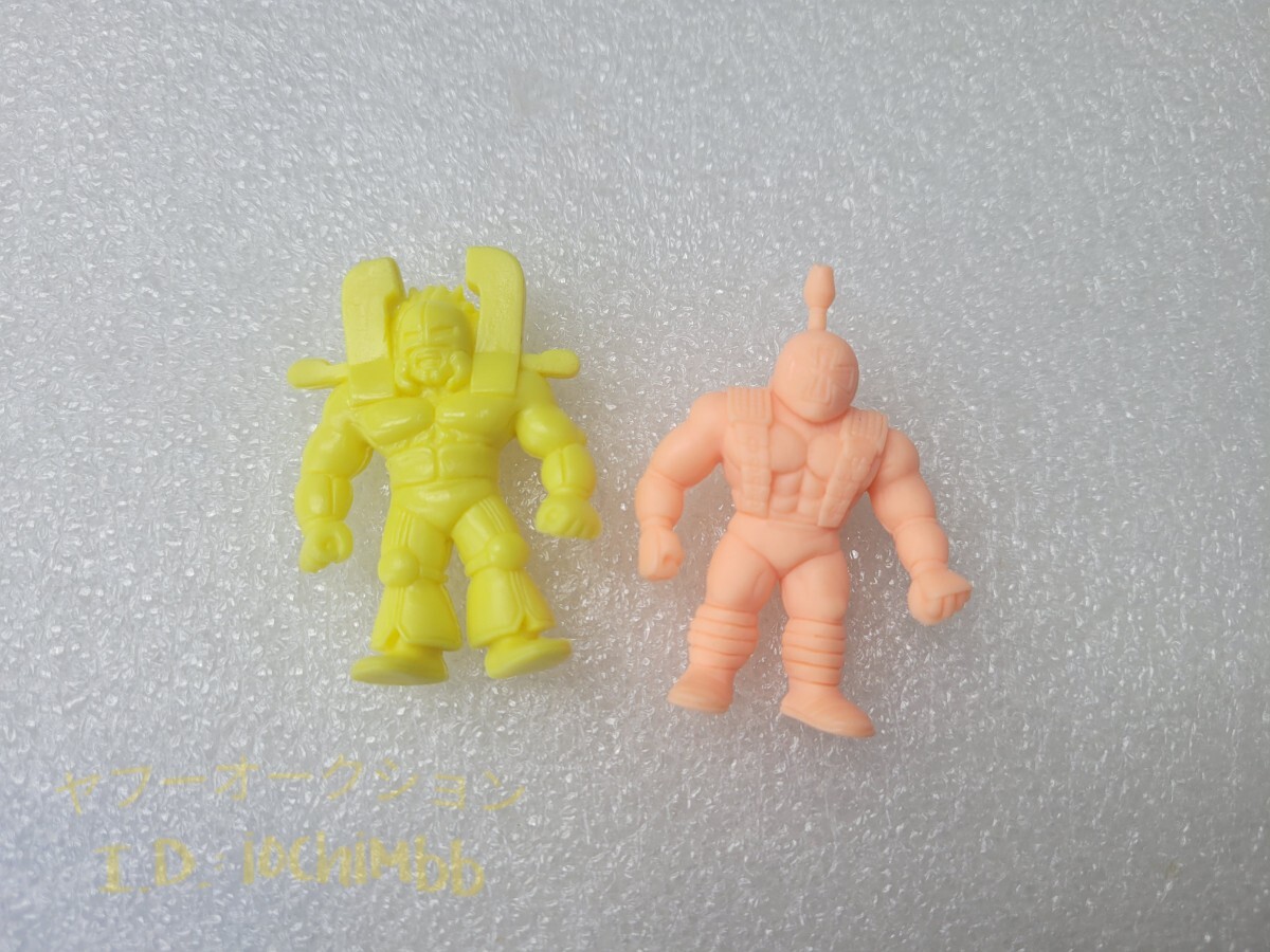 引退 レア 美品 キン肉マン 王位争奪編 パート ３ 黄色 ザ マンリキ 肌色 レオパルドン ２点 消しゴム キンケシ 当時物 昭和レトロ