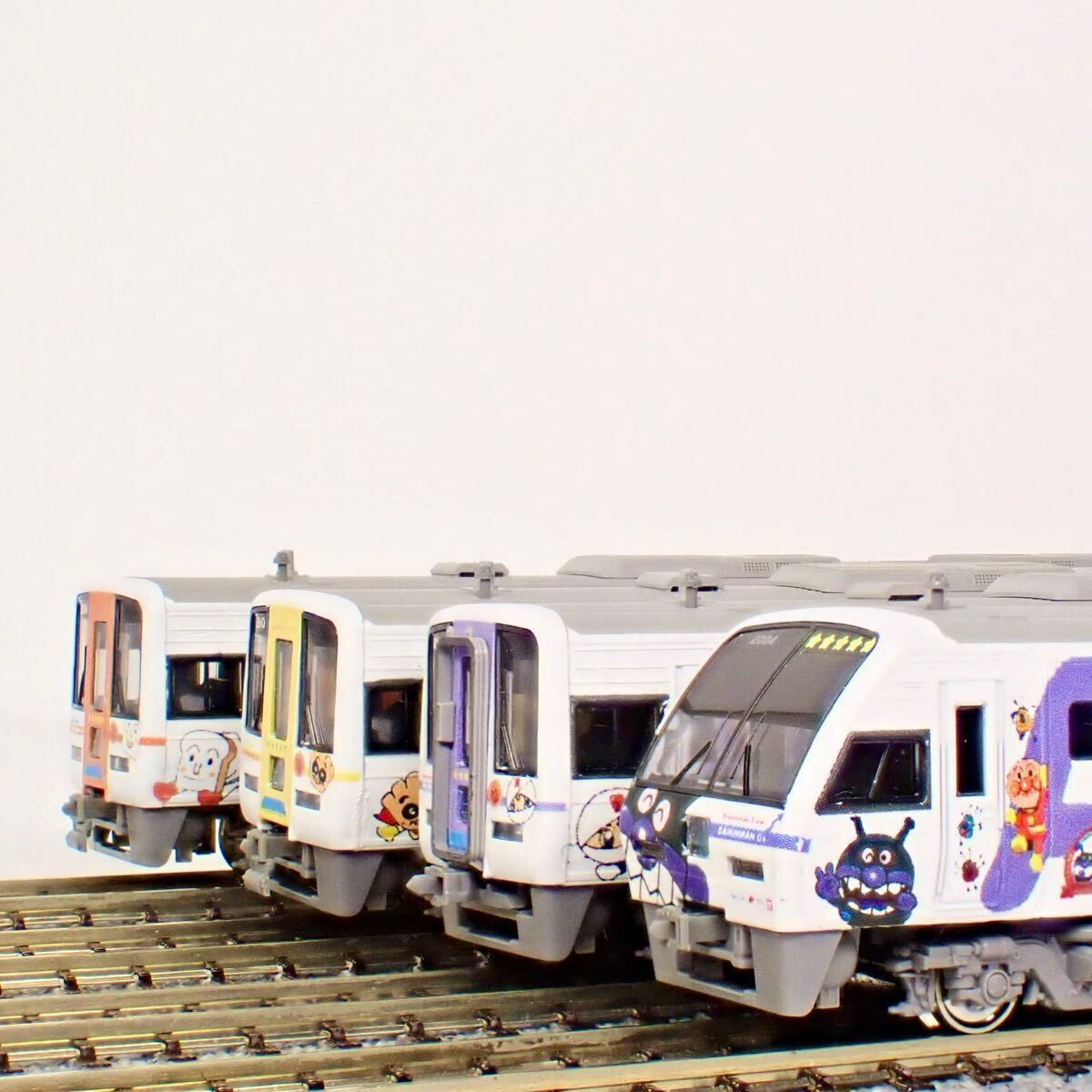 KATO JR四国 2000系 特急宇和海号+いしづち号 ラッピング車両 KATO JR四国 2000系 特急宇和海号+いしづち号 ラッピング車両