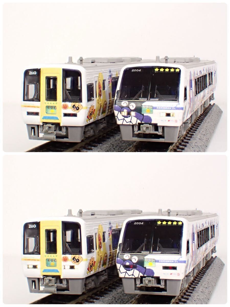 KATO JR四国 2000系 特急宇和海号+いしづち号 ラッピング車両 KATO JR四国 2000系 特急宇和海号+いしづち号 ラッピング車両
