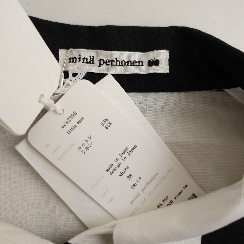 【美品/2024/SS/定価8.3萬】ミナペルホネン mina perhonen *littele wave プリントジャケット*38黒白(jk33-2410-224)【60K42】
