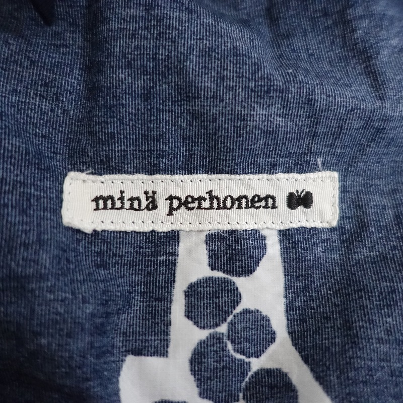 [ обычная цена 4.6 десять тысяч ] mina perhonen mina perhonen *cidre хлопок шелк принт легкий брюки *36 темно-синий общий рисунок (33-2410-630)[02K42]