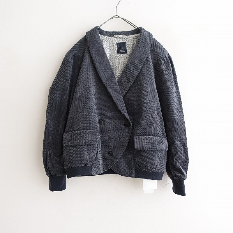 【未使用/定価12.1萬】2024AW/ミナペルホネン mina perhonen *land puzzle ジャケット*(mjk1-2411-63)【82K42】