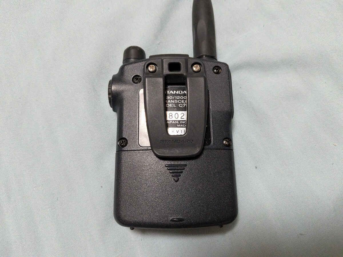 Yahoo!オークション - スタンダード 144/430/1200MHz C701 Yahoo!オークション - スタンダード 144/430/1200MHz C701