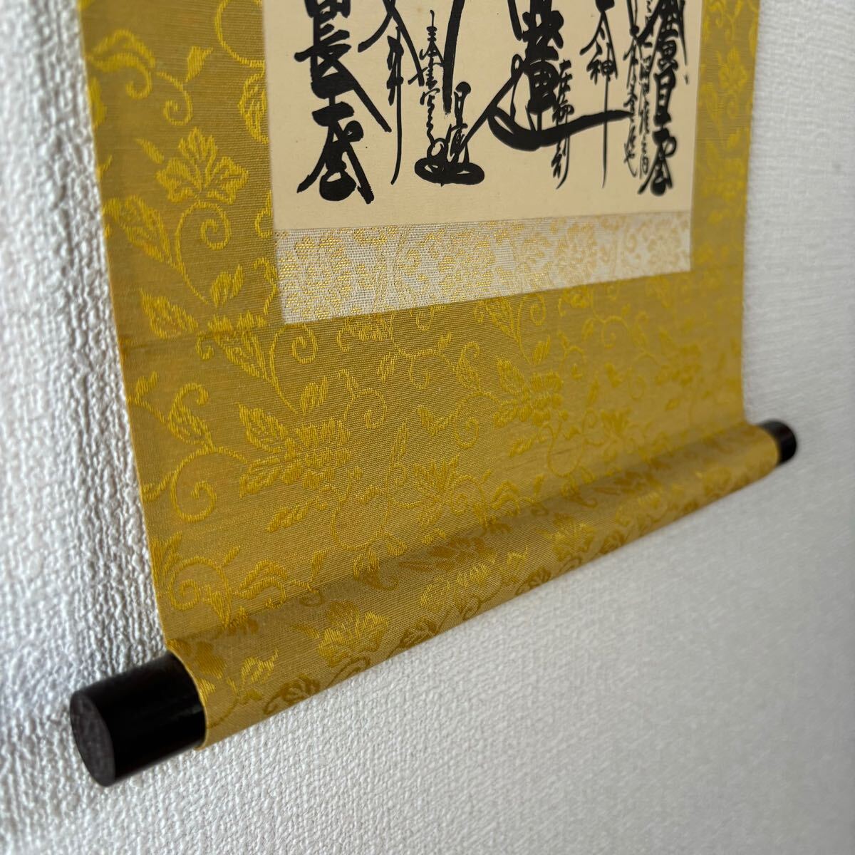 創価学会 御形木特装御本尊 掛軸 創価学会ご本尊 掛け軸 日蓮 創価学会 御形木特装御本尊 掛軸 創価学会ご本尊 掛け軸 日蓮