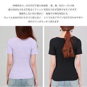 リブニット コンパクト Tシャツ レディース 半袖 トップス カットソー ニットソー 五分袖　パープル 　II0400