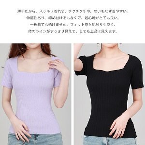 リブニット コンパクト Tシャツ レディース 半袖 トップス カットソー ニットソー 五分袖　パープル 　II0400