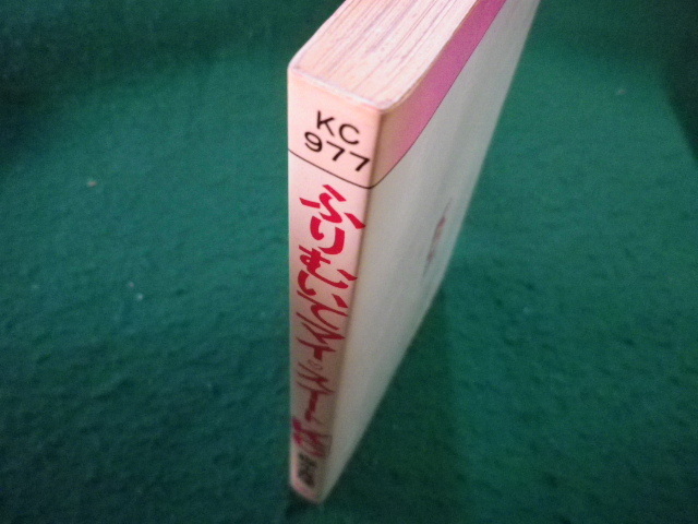 item_image_2