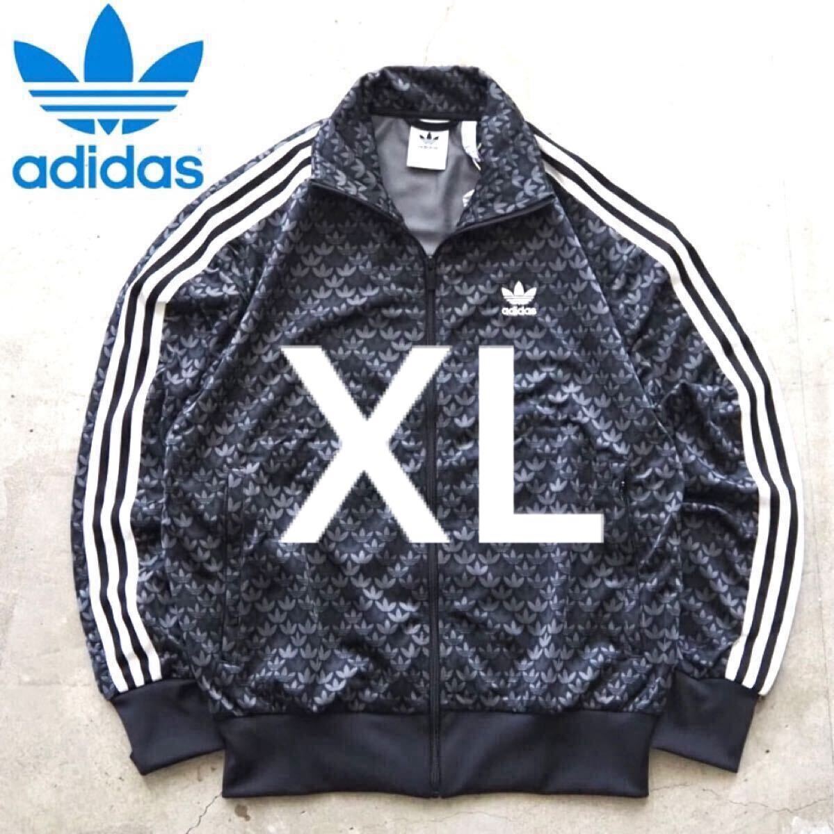 adidas☆アディダス トラックジャケット ファイヤーバード adidas☆アディダス トラックジャケット ファイヤーバード