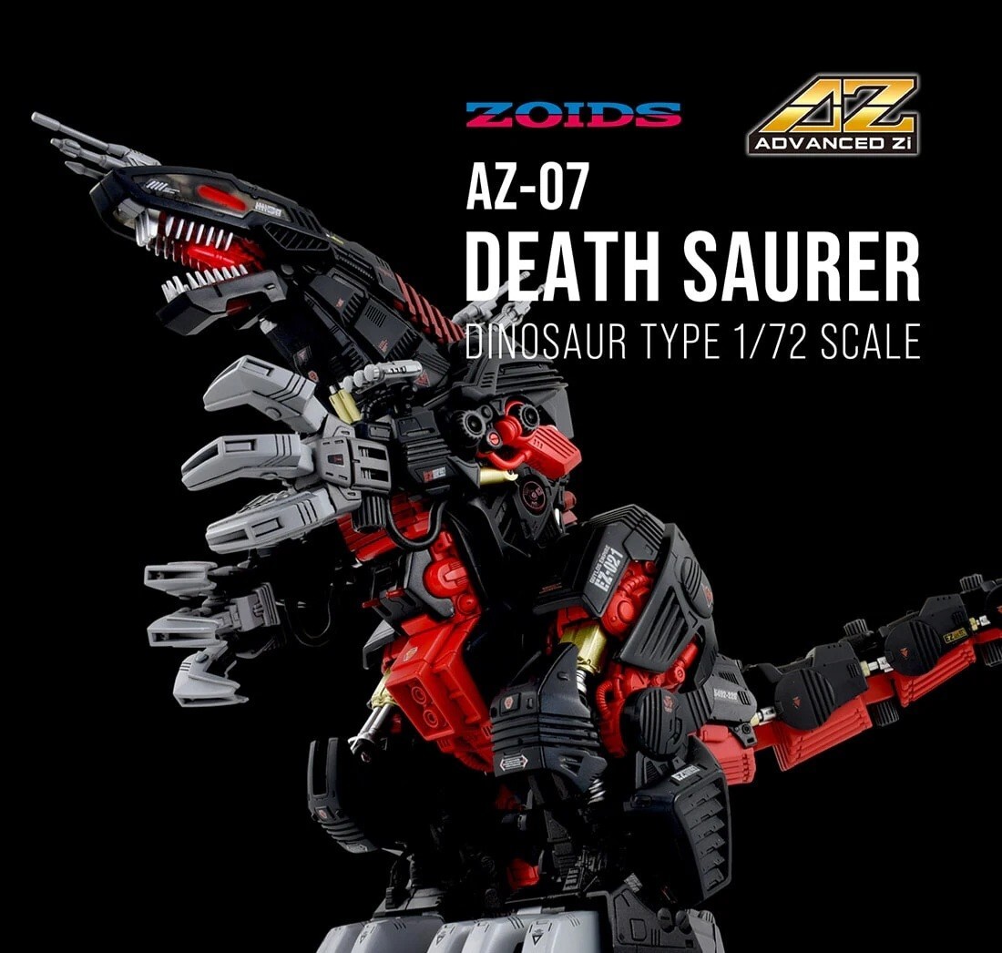 6970円 ゾイド ジェネシスシリーズ他 ジャンク - ゾイド 6970円 ゾイド ジェネシスシリーズ他 ジャンク - ゾイド