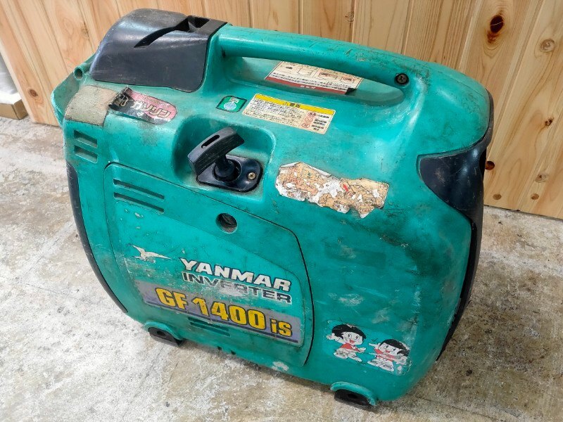 Yahoo!オークション - ヤンマー インバータータイプ発電機 Yahoo!オークション - ヤンマー インバータータイプ発電機