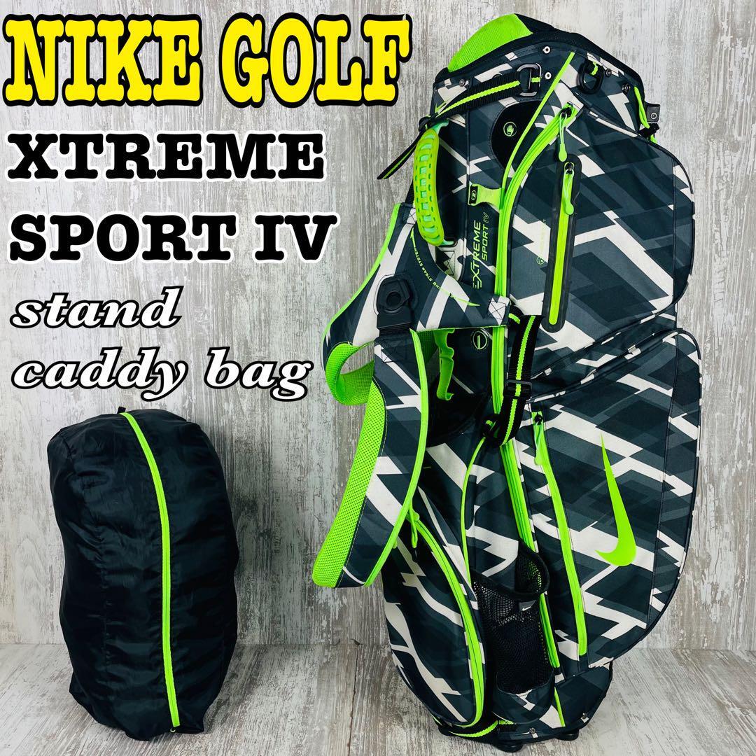美品】NIKE Golf ナイキ エクストリームスポーツIV スタンド式 美品】NIKE Golf ナイキ エクストリームスポーツIV スタンド式