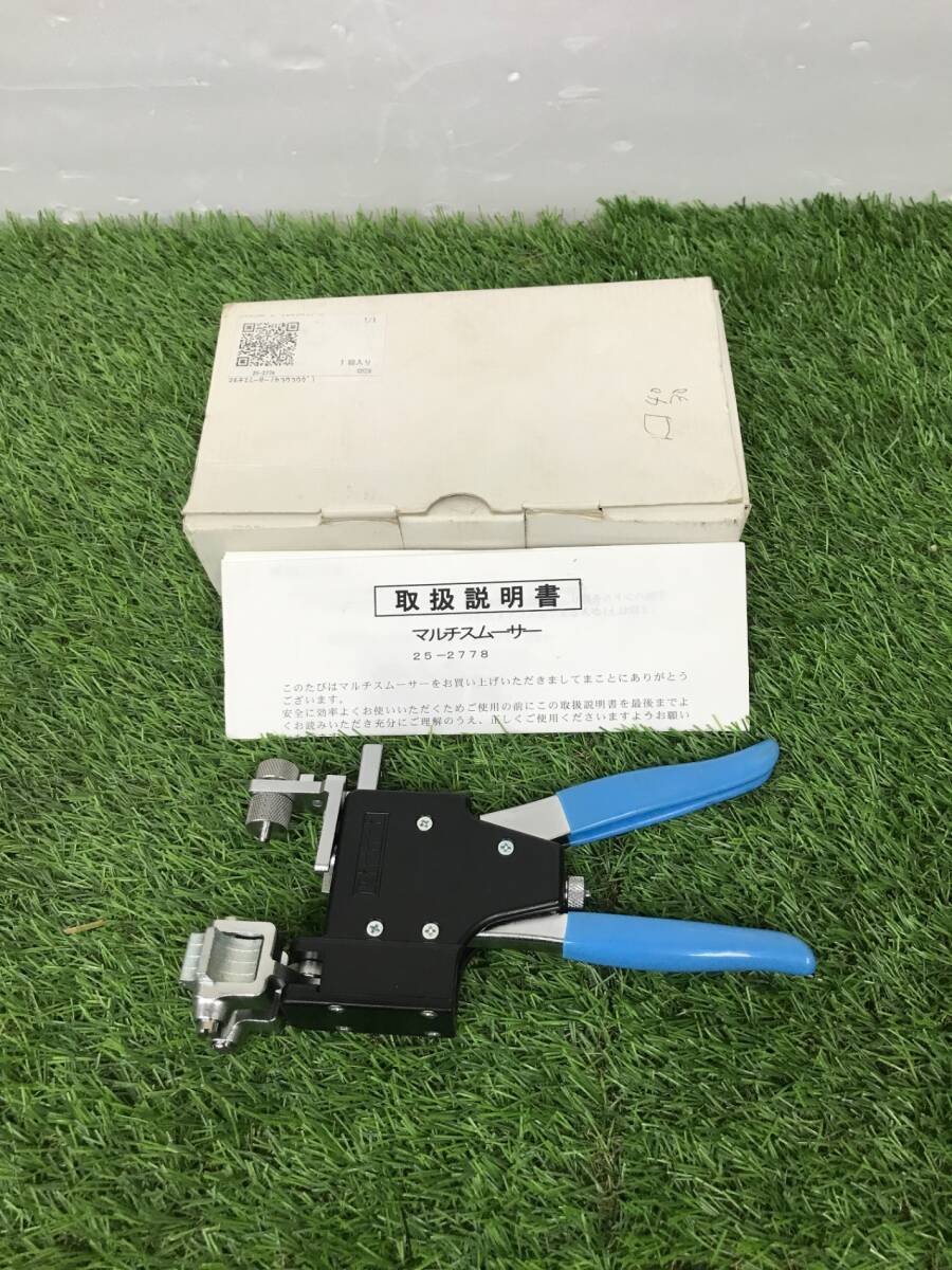 品】リンナイ マルチスムーサー スムーサー 25-2778 ITYLVGQI4KXW 品】リンナイ マルチスムーサー スムーサー 25-2778 ITYLVGQI4KXW