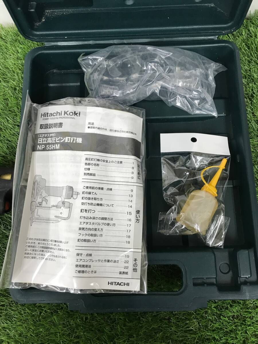 中古品】☆HITACHI 55mm高圧ピン釘打機 NP55HM IT9Z674GR3IS 中古品】☆HITACHI 55mm高圧ピン釘打機 NP55HM IT9Z674GR3IS