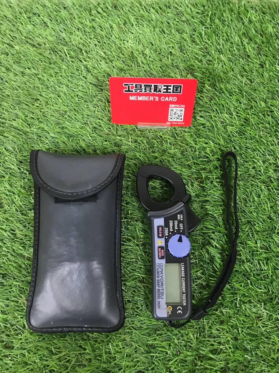 【中古品】★共立電気計器 (KYORITSU) 2431 キュースナップ・漏れ電流・負荷電流測定用クランプメータ　ITZ7DMER28DC