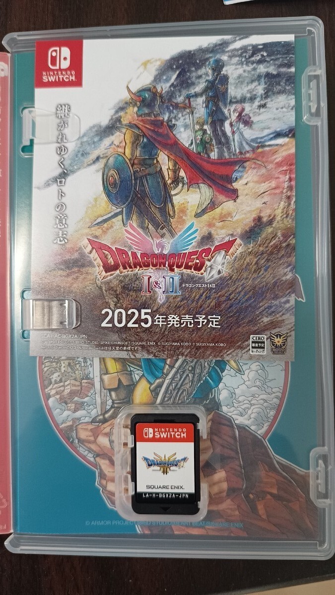 美しい スクウェア・エニックス (Switch)ドラゴンクエストIII 美しい スクウェア・エニックス (Switch)ドラゴンクエストIII