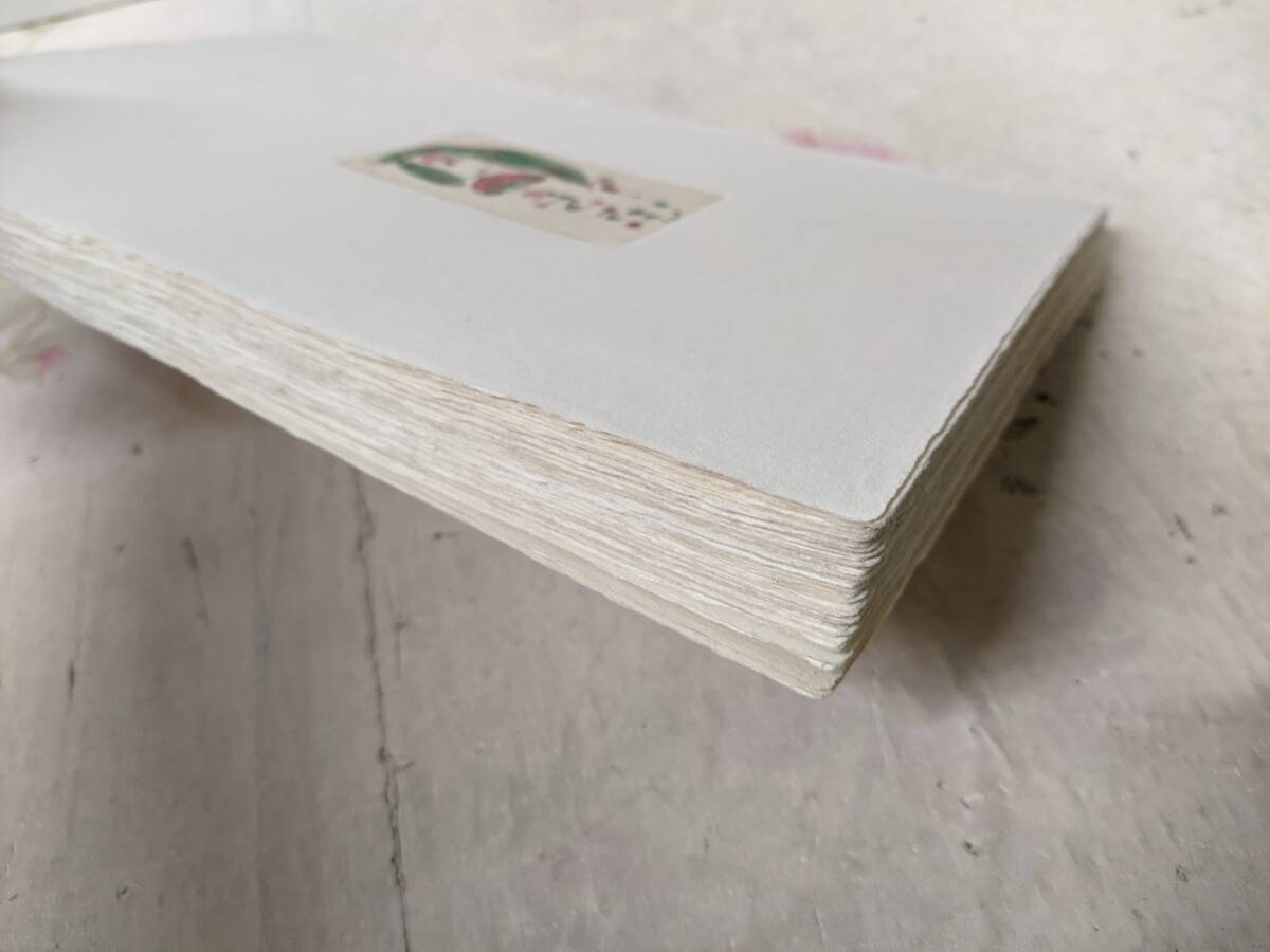 H△/横田稔蔵書票作品集/ CIRCUS サーカス/限定70部のうち11 H△/横田稔蔵書票作品集/ CIRCUS サーカス/限定70部のうち11