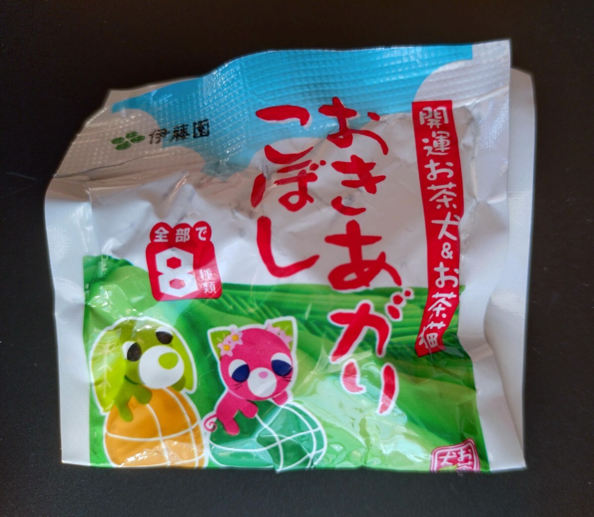 ★非売品 新品 お茶犬 お茶貓 おきあがりこぼし 伊藤園