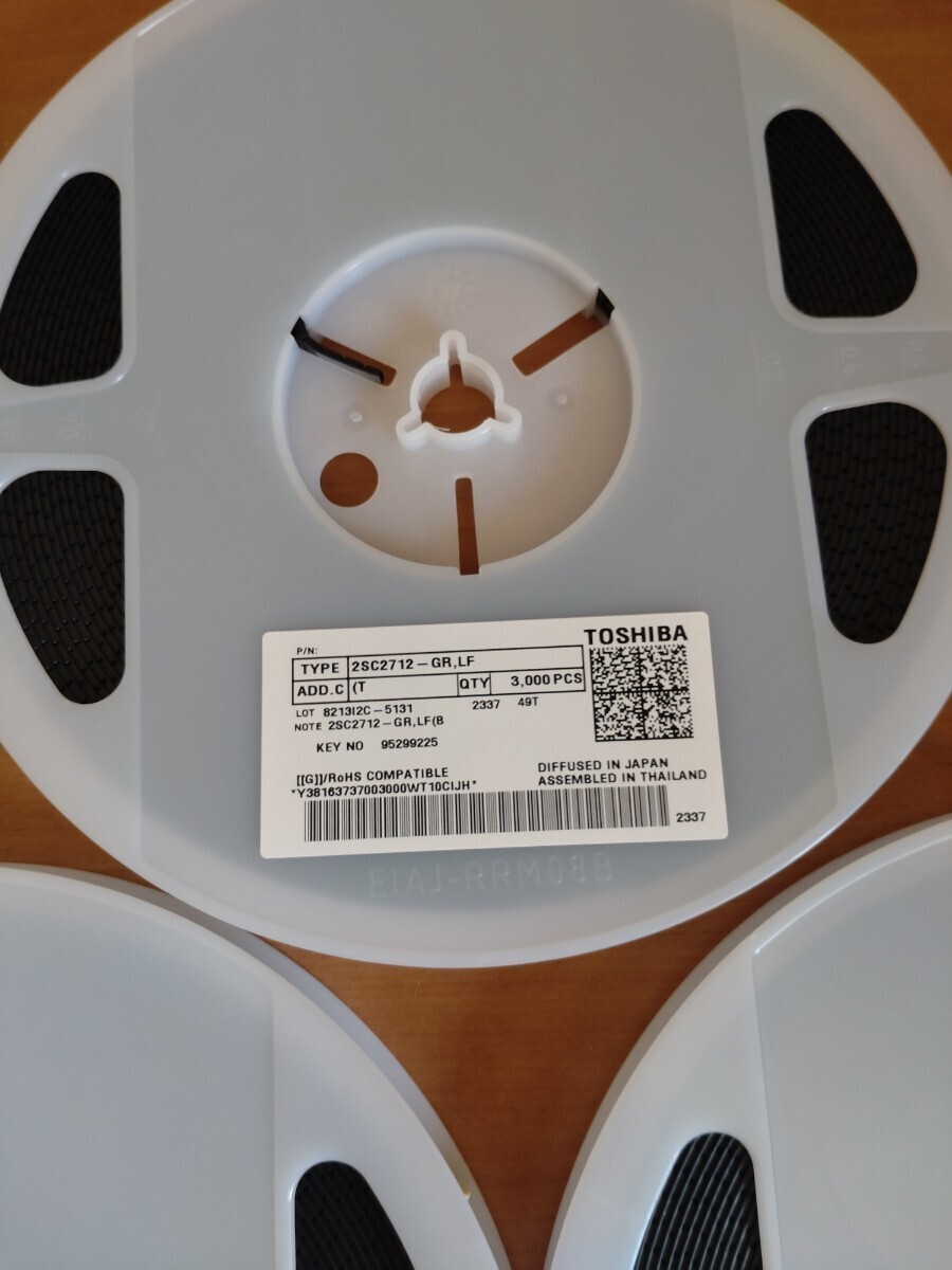 東芝 2SC4793 一袋(50個入)X4袋 計200ヶセット 電子部品 東芝 2SC4793 一袋(50個入)X4袋 計200ヶセット 電子部品