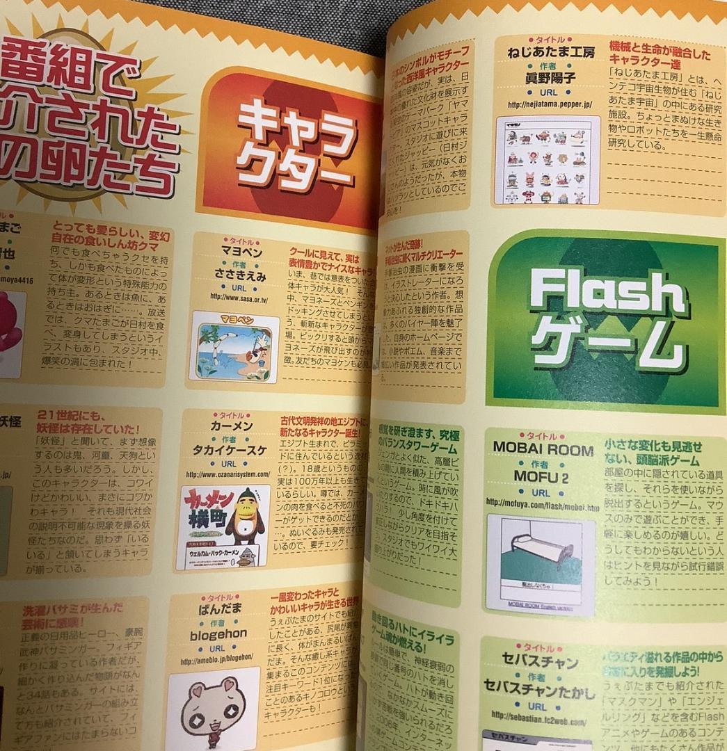 item_image_8