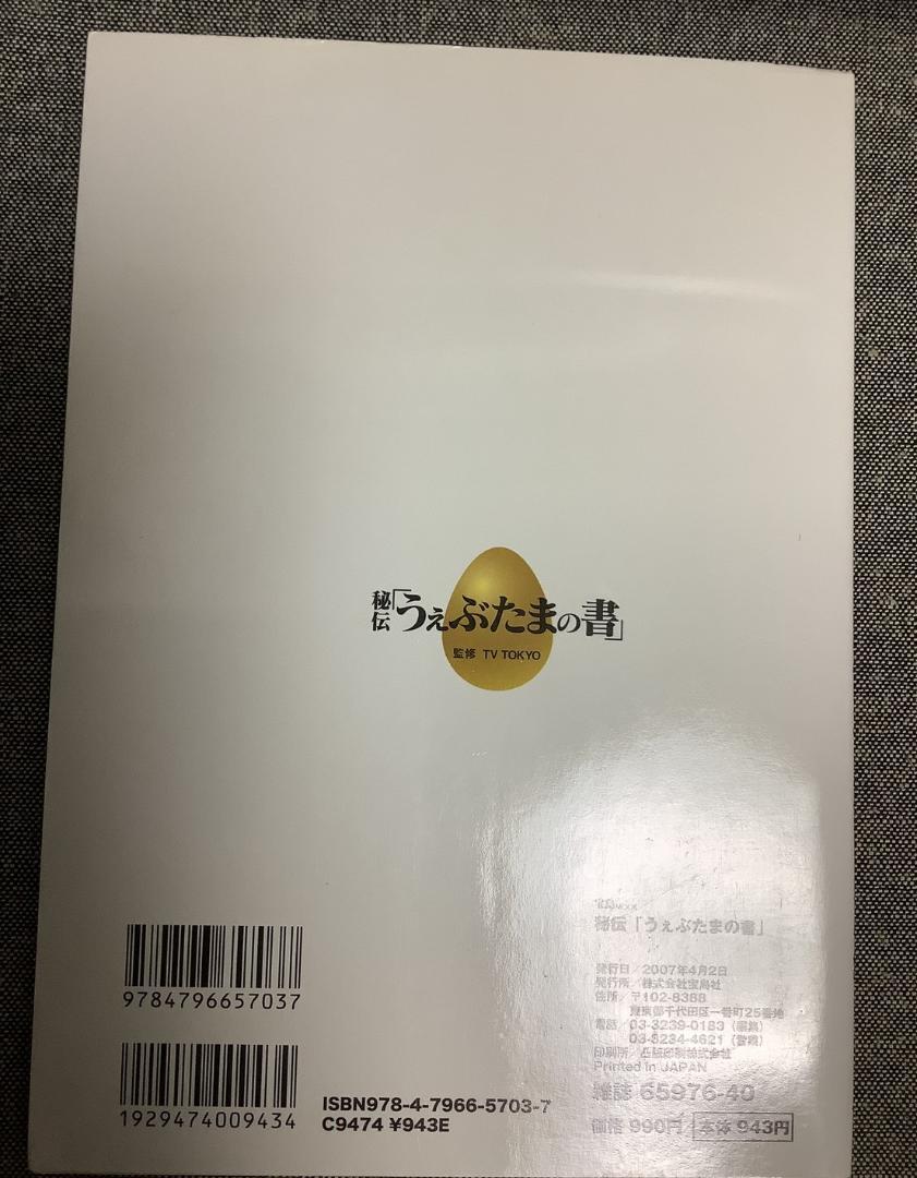 item_image_4