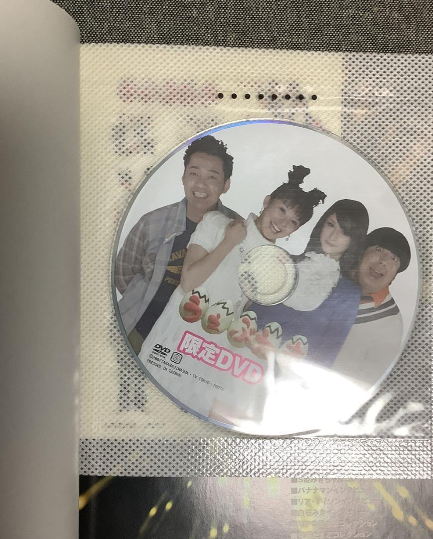 item_image_6