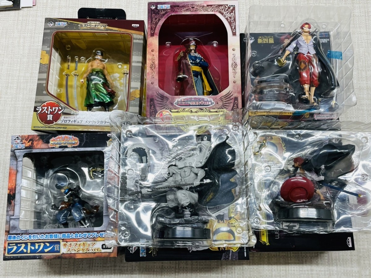 キン肉マン 検 ケシ フィギュア メダルコレクション トレフィグ キン肉マン 検 ケシ フィギュア メダルコレクション トレフィグ