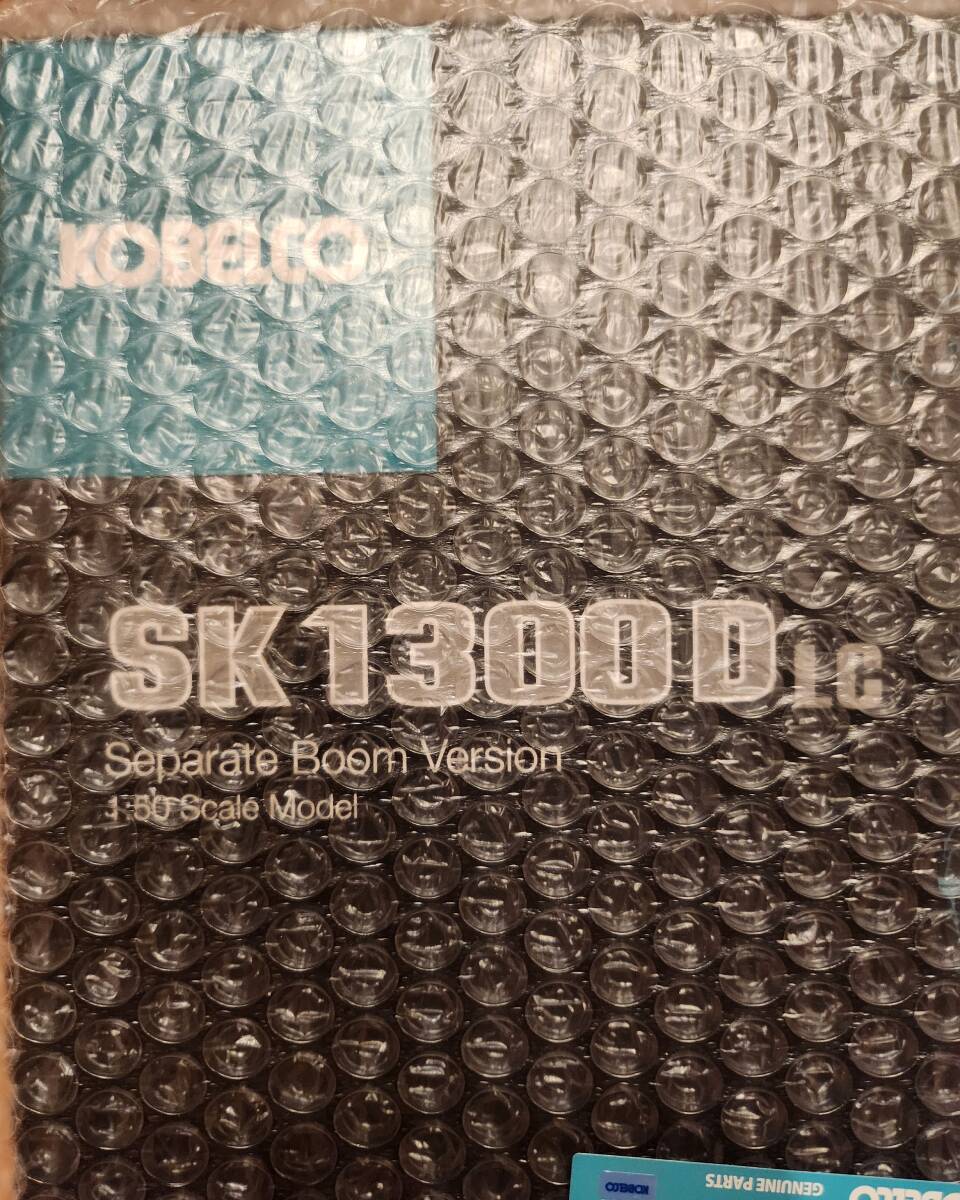 1/50スケールモデル コベルコ KOBELCO SK1300DLC-10 セパレート 1/50スケールモデル コベルコ KOBELCO SK1300DLC-10 セパレート