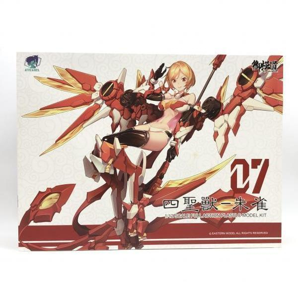 【中古】 開封） １／１２　Ａ.Ｔ.Ｋガール 四聖獣 朱雀[240024484991]