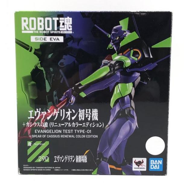 人気商品の中古品・新品・未使用品 中古】開封)ROBOT魂 <SIDE EVA> エヴァンゲリオン初号機 エヴァンゲリオン初号機