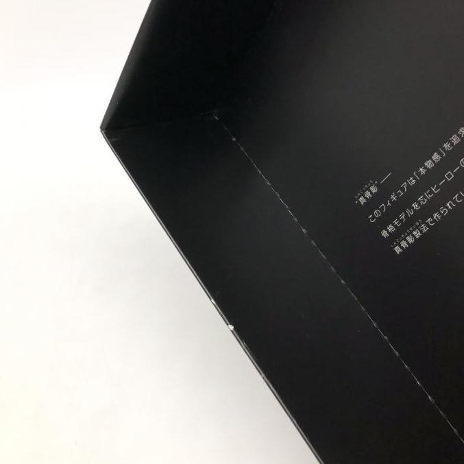 中古】開封) 仮面ライダー斬鬼 S.H.Figuarts ( 真 中古】開封) 仮面ライダー斬鬼 S.H.Figuarts ( 真
