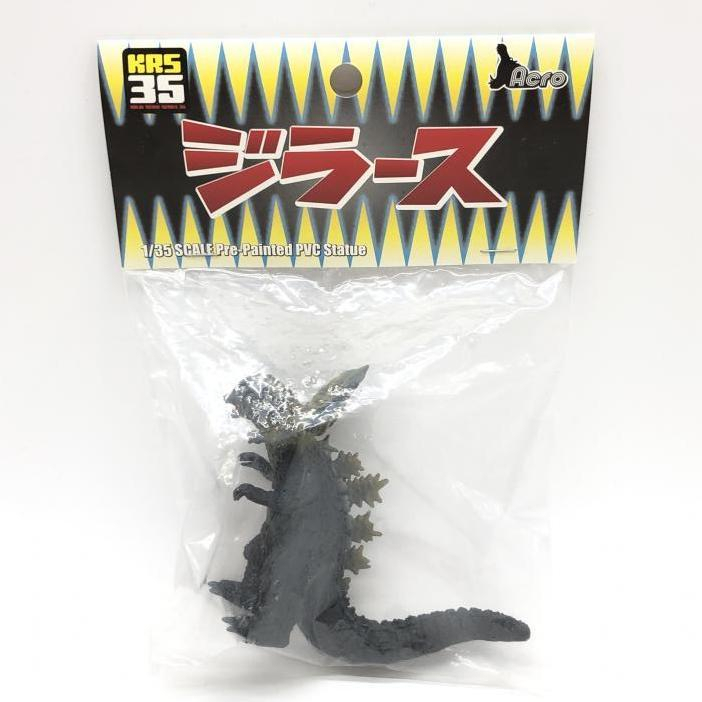 【中古】現状品)KRS35 ジラース 「ウルトラマン」[240024485595]