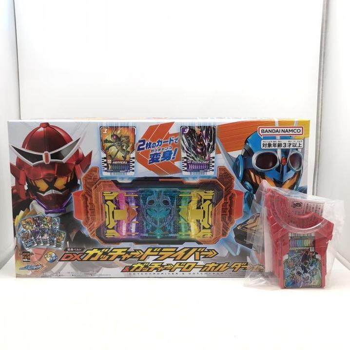 【中古】未開封・箱潰れ)DXガッチャードライバー&ガッチャードローホルダーセット 変身ベルト[240024484825]