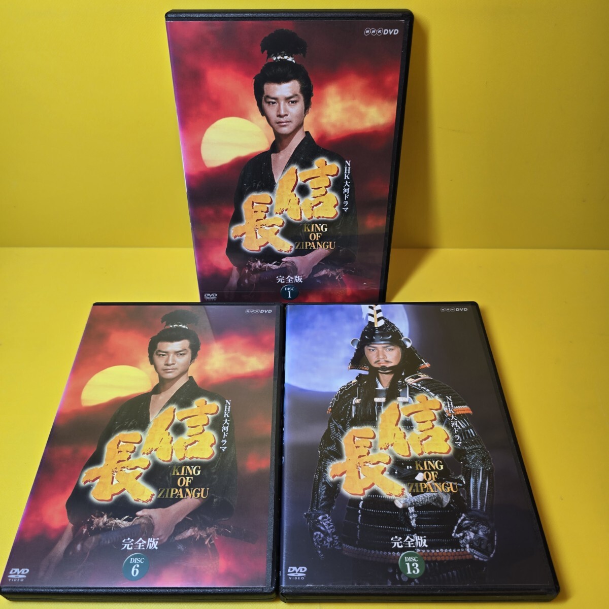 ※新品ケース交換済み NHK 大河ドラマ 信長 完全版 DVD 全13巻セット ※新品ケース交換済み NHK 大河ドラマ 信長 完全版 DVD 全13巻セット