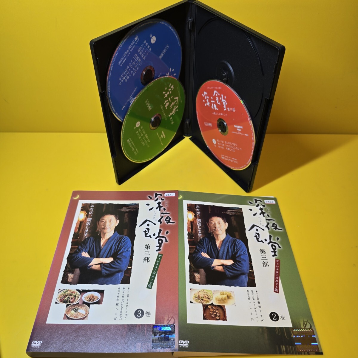 深夜食堂 第一部〜第三部 +劇場版 DVD 全10巻 小林薫 TVドラマ 深夜食堂 第一部〜第三部 +劇場版 DVD 全10巻 小林薫 TVドラマ