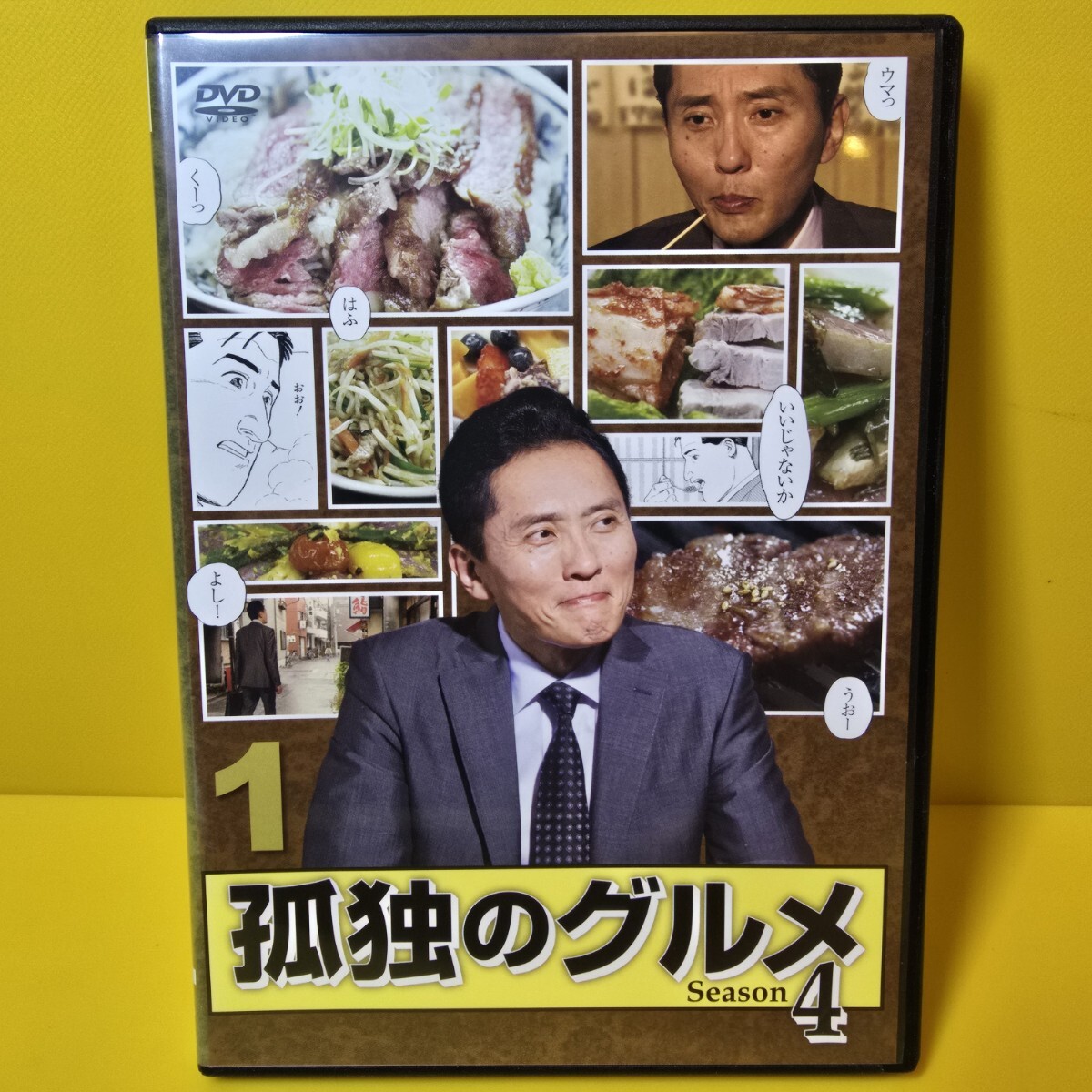 item_image_1