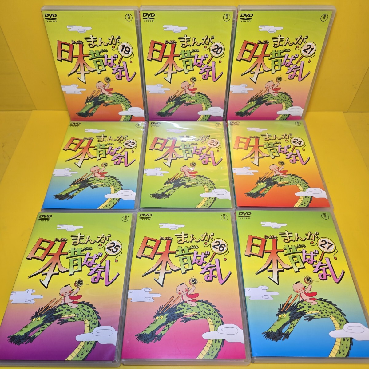 新品ケース交換済み まんが日本昔ばなし DVD 1~60巻 全60巻 新品ケース交換済み まんが日本昔ばなし DVD 1~60巻 全60巻
