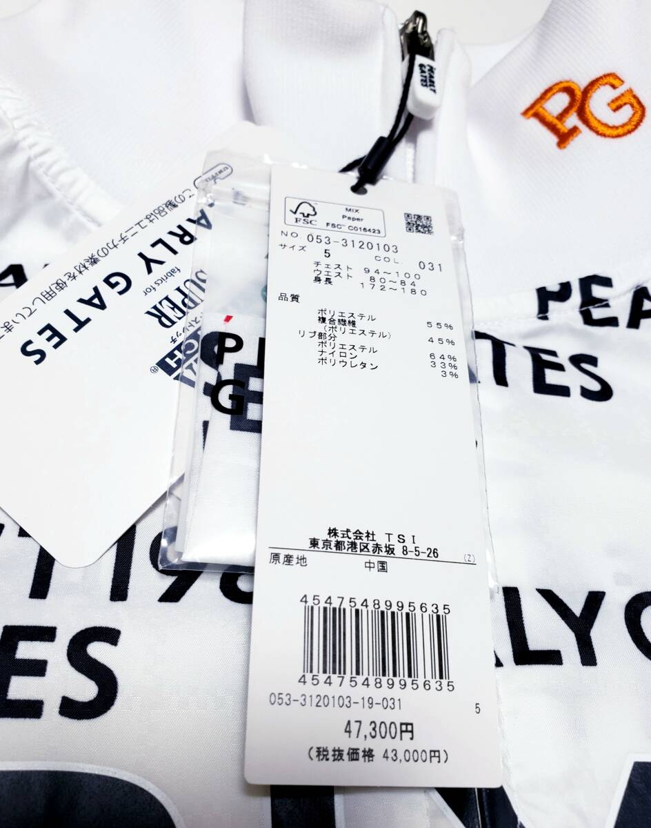 Bibian 比比昂- ◯新品タグ付きPEARLY GATES パーリーゲイツ美品 Bibian 比比昂- ◯新品タグ付きPEARLY GATES パーリーゲイツ美品