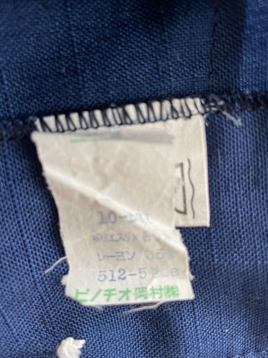  Pinot chio short sleeves shirt man child clothes Kids old clothes made in Japan Vintage 80 period Showa Retro under north used blue no start rujik70\'s that time thing 