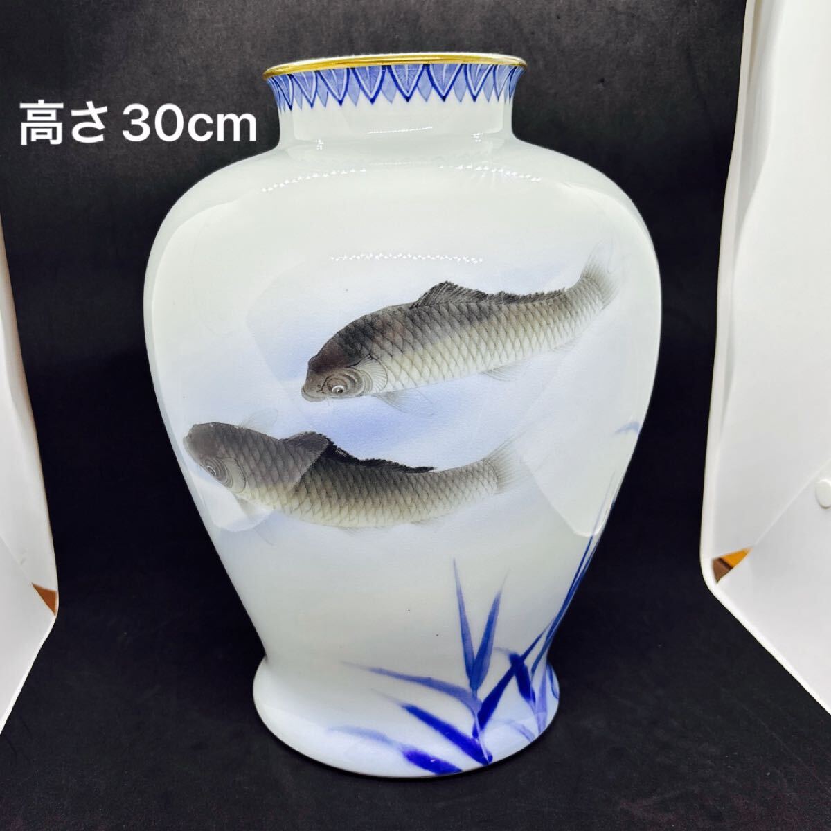 深川製磁 花瓶 壺 鯉 高さ30cm 金彩 花入 花器 ブランド別 深川製磁 花瓶 壺 鯉 高さ30cm 金彩 花入 花器 ブランド別