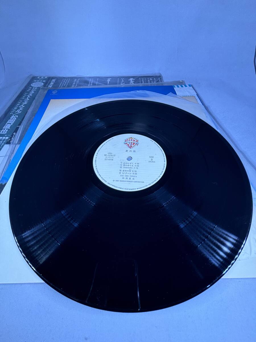  obi LP4 листов сосна холм прямой . длинный * four * The * East др. 