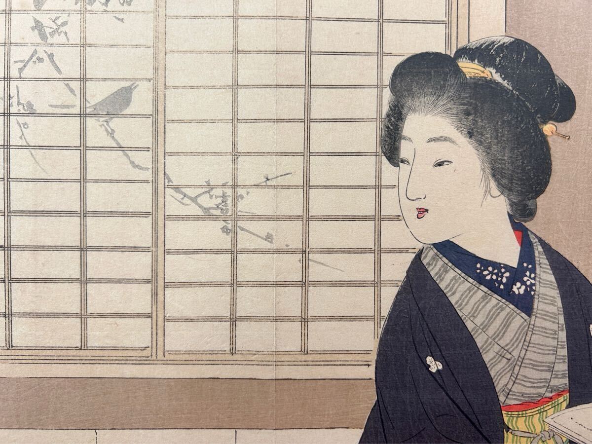 オンラインショップ】 小説口絵、小説美人詠花口絵木版画、梶田