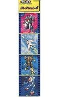 中古プラモデル 1/320 超時空要塞マクロス コレクション4 No.2(4体入り) [MA-2]