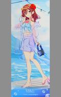 中古タペストリー 中野三玖 等身大タペストリー <梅雨のうたたね、夢見る夏> 「五等分の花嫁∽ ~梅雨