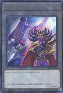 中古遊戯王 TK05-JP019[UR]：トークン(ナッシュ)
