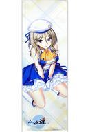 中古タペストリー 乾梓 10周年キャラクタータペストリー 「辻堂 中古タペストリー 乾梓 10周年キャラクタータペストリー 「辻堂